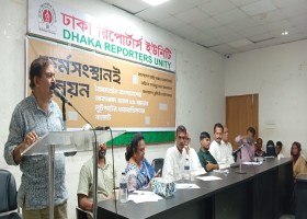 শিক্ষা